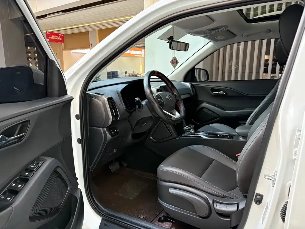Hyundai ix35 2021 из CN, фото 4