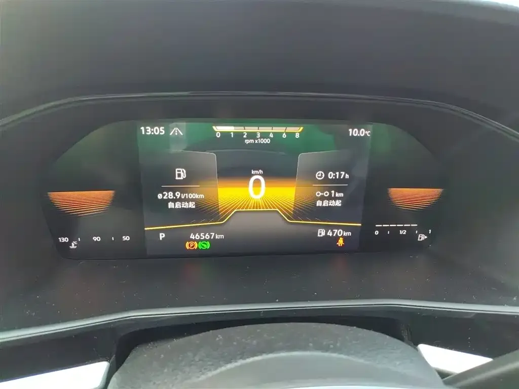Volkswagen Lavida 2021 из CN, фото 4