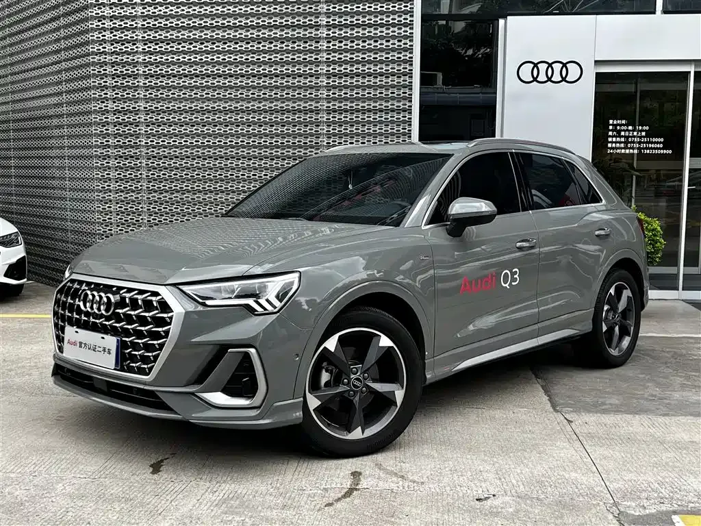 Audi Q3 — фото 1