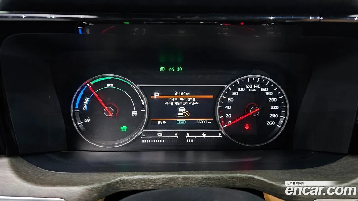 Kia Sorento 2023 из KR, фото 8