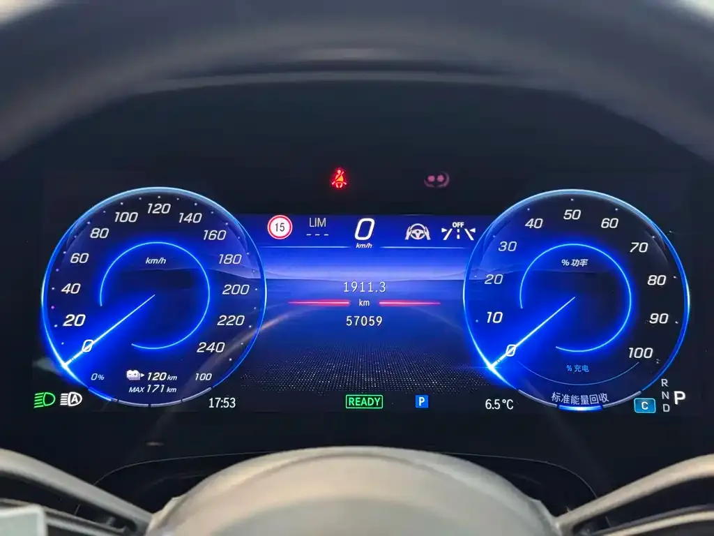 Mercedes-Benz EQS 2024 из CN, фото 6