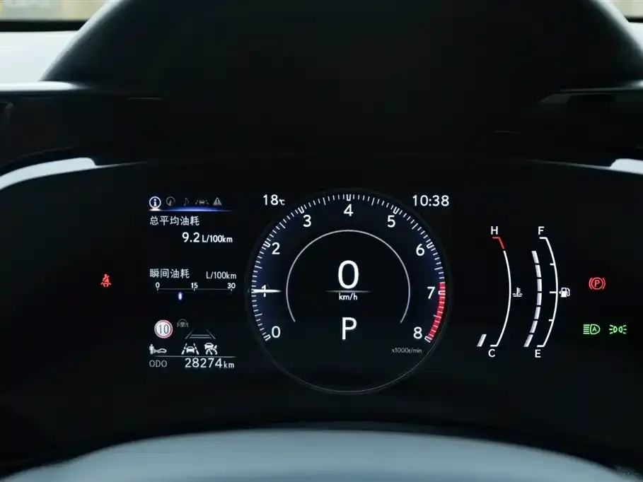 Lexus NX 2023 из CN, фото 8