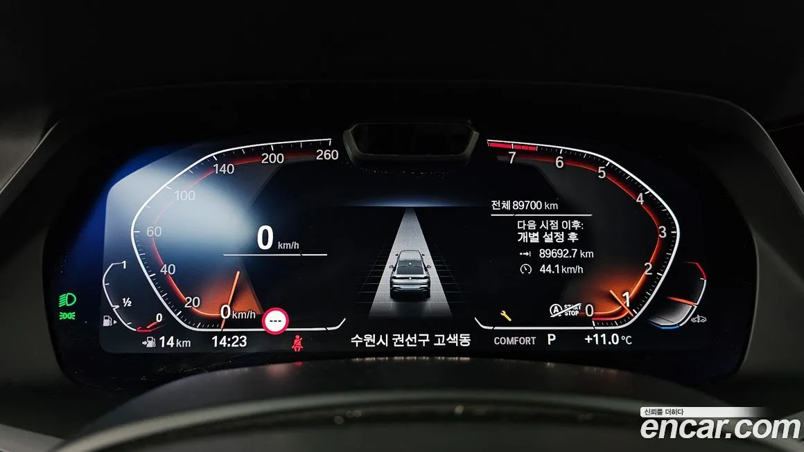 BMW X6 2021 из KR, фото 8