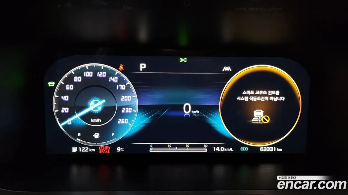 Kia Sorento — фото 8