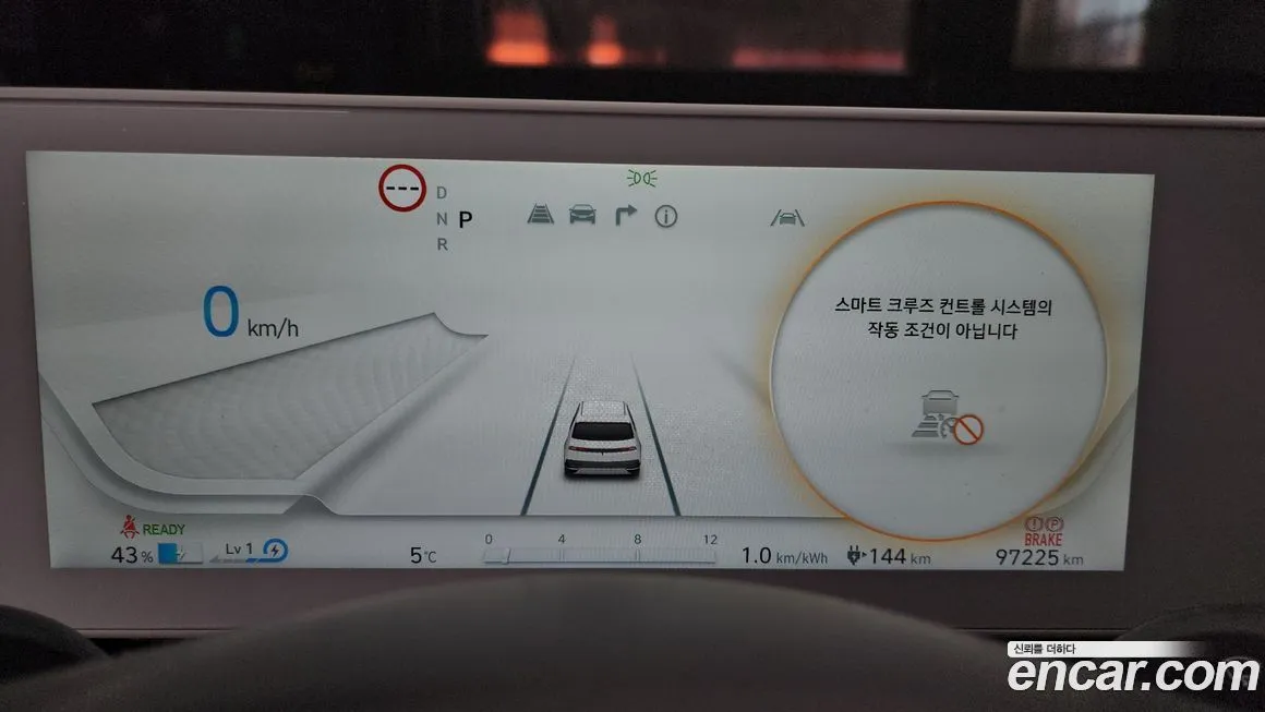 Hyundai Ioniq5 — фото 8