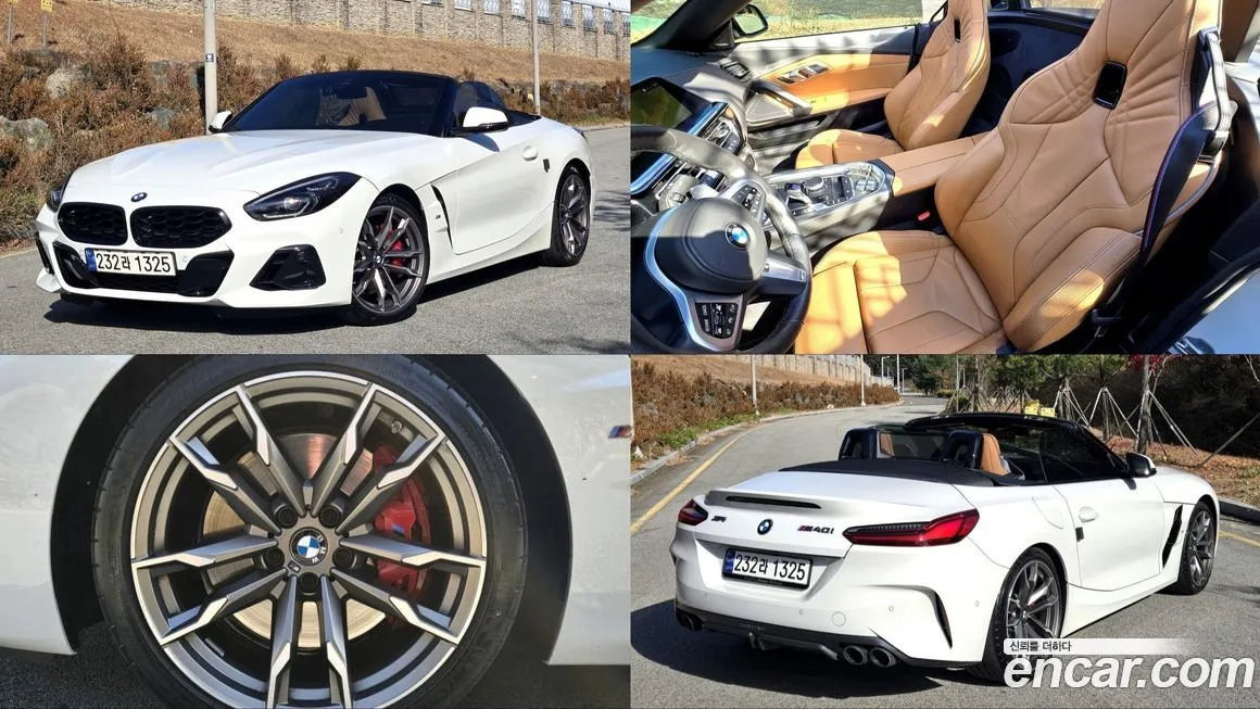 BMW Z4 2025 из KR, фото 1
