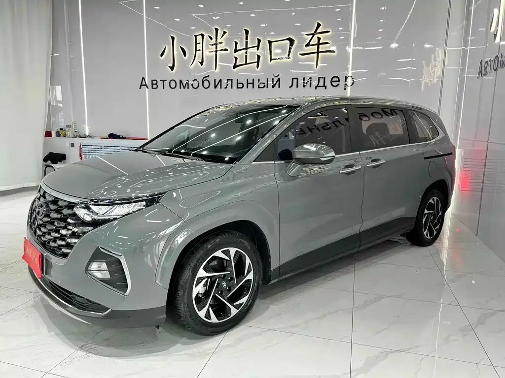 Hyundai Custo 2022 из CN, фото 1