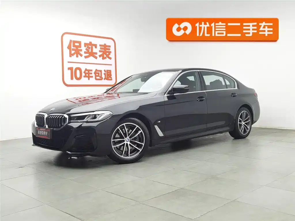 BMW 5 Series — фото 1