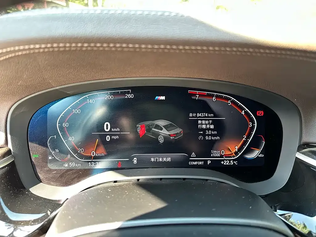 BMW 5 Series 2022 из CN, фото 7