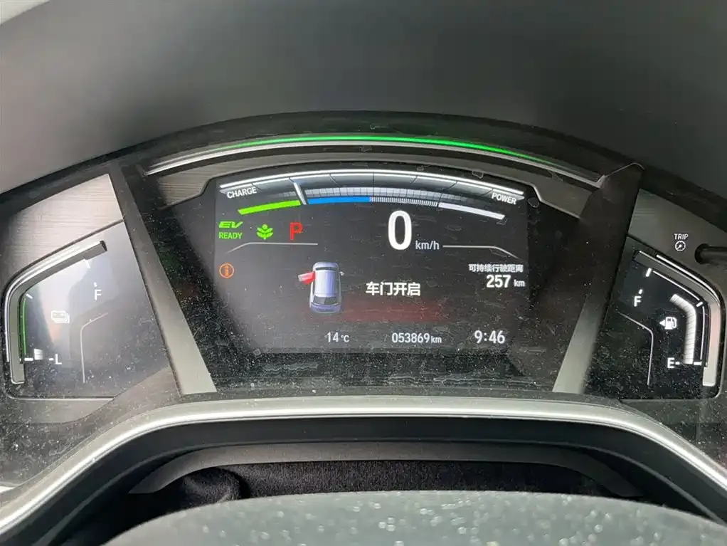 Honda CR-V PHEV 2021 из CN, фото 7