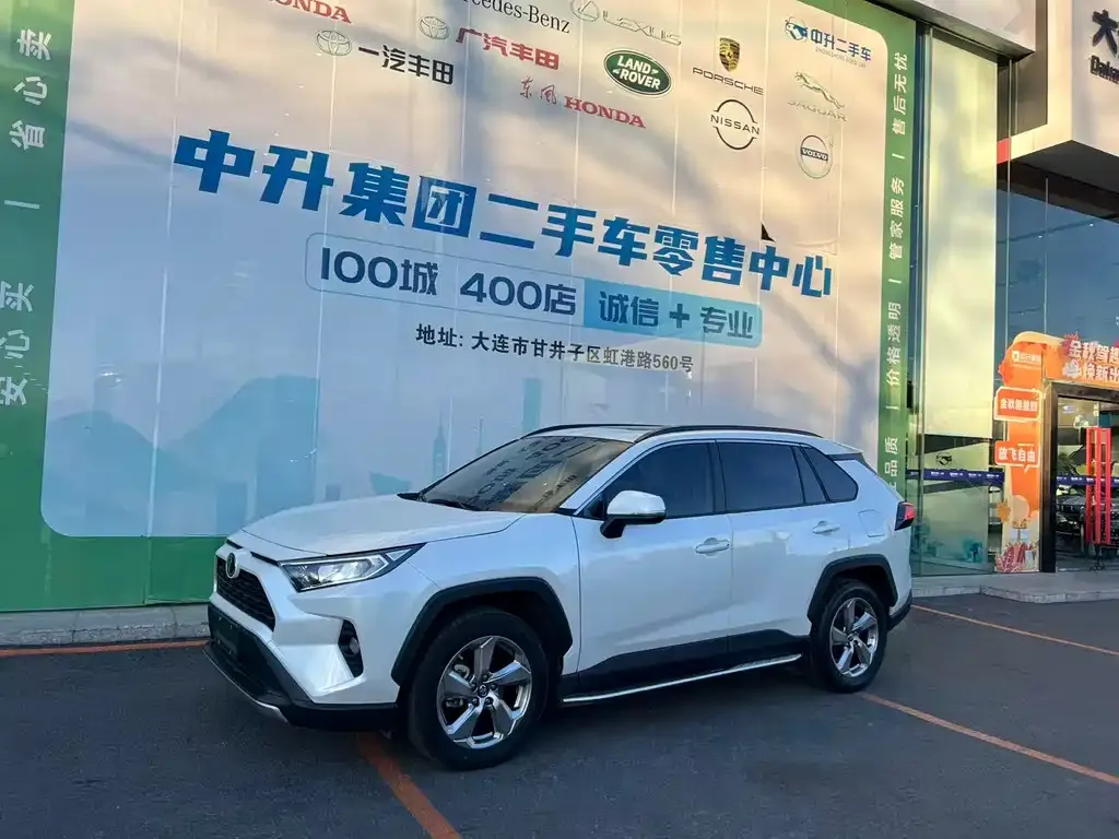 Toyota RAV4 2022 из CN, фото 1