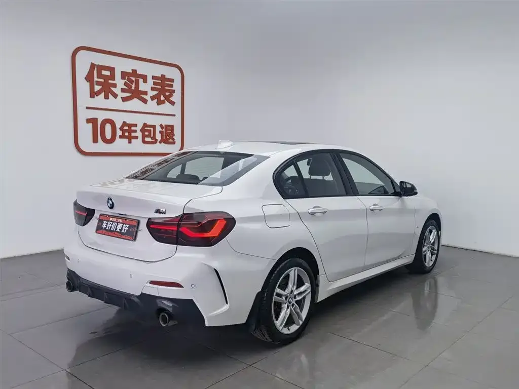 BMW 1 Series 2021 из CN, фото 2