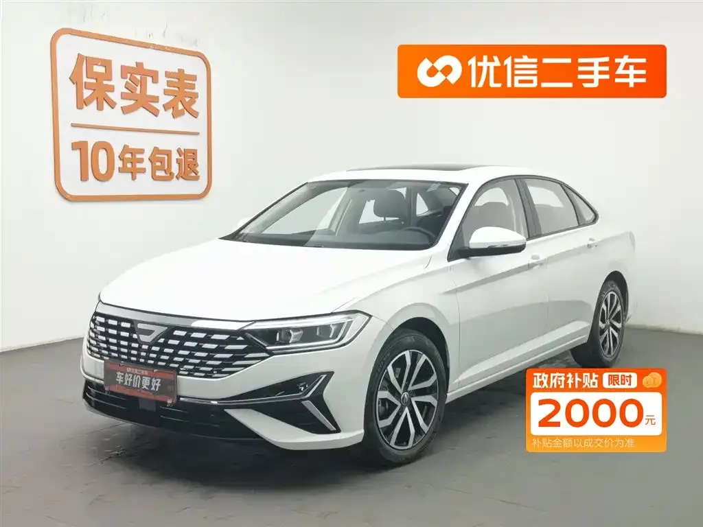 Jetta VA7 2025 из CN, фото 1