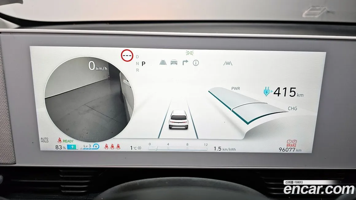 Hyundai Ioniq5 — фото 8