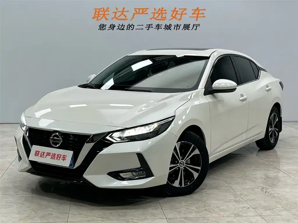 Nissan Sylphy 2023 из CN, фото 1