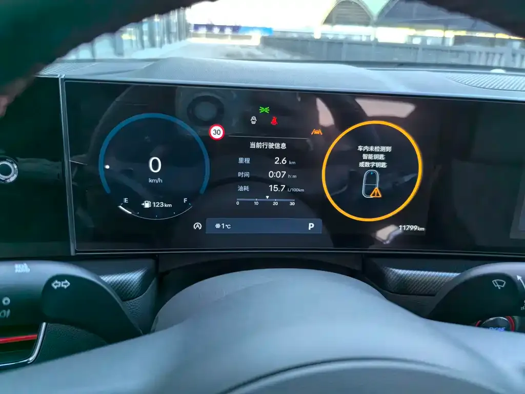 Hyundai Sonata 2024 из CN, фото 10