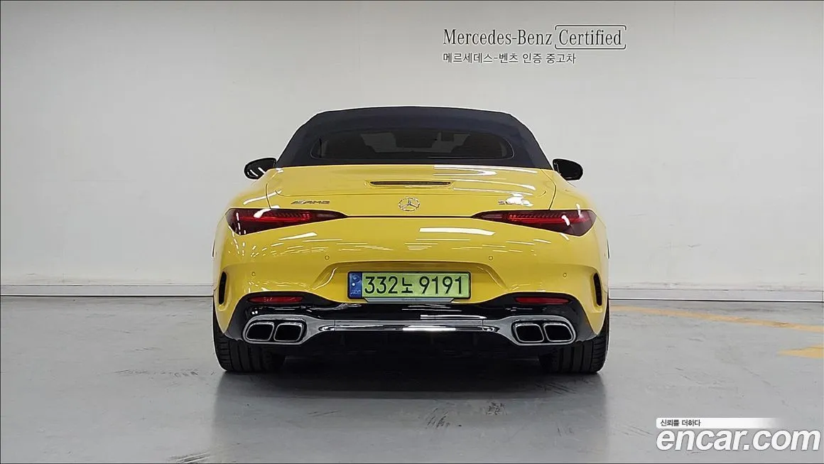 Mercedes-Benz SL-Class 2023 из KR, фото 4