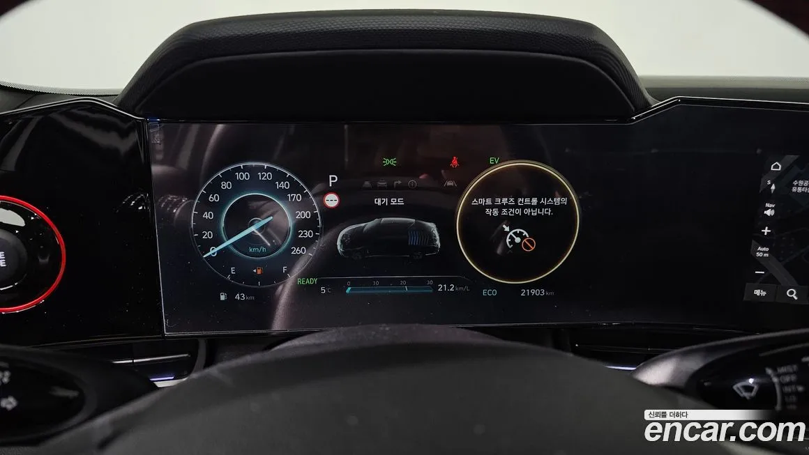 Hyundai AVANTE 2024 из KR, фото 8