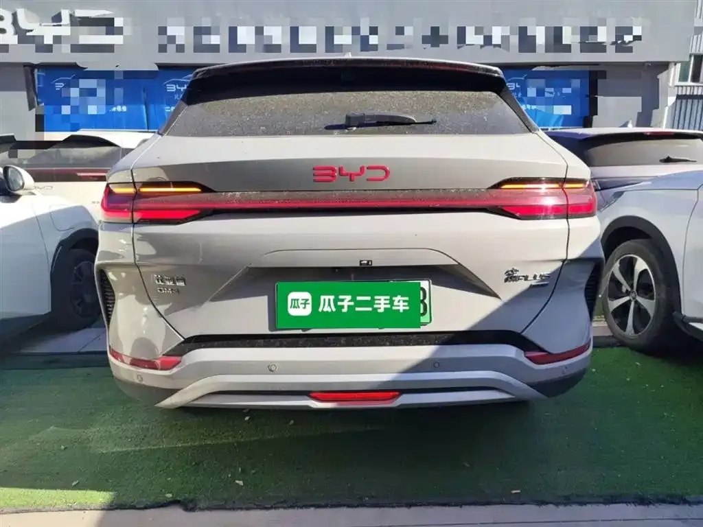 BYD PLUS New Energy 2025 из CN, фото 6