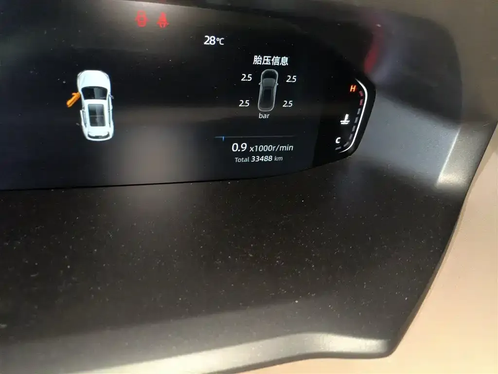 Changan CS55PLUS 2023 из CN, фото 5