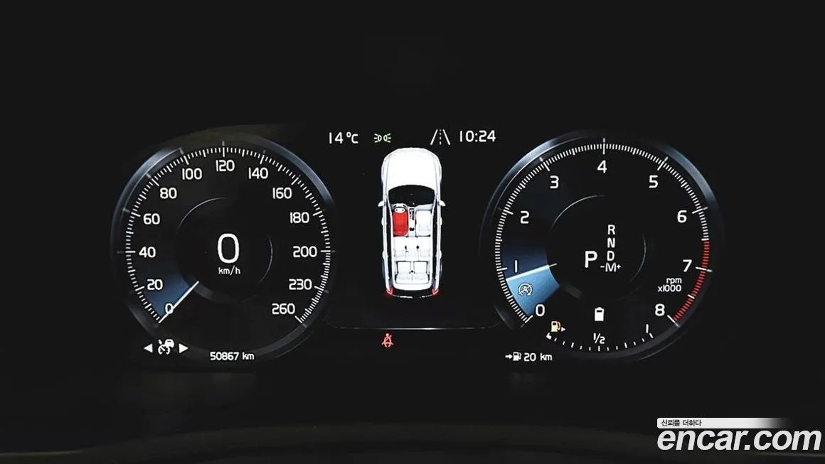 Volvo XC90 2021 из KR, фото 10