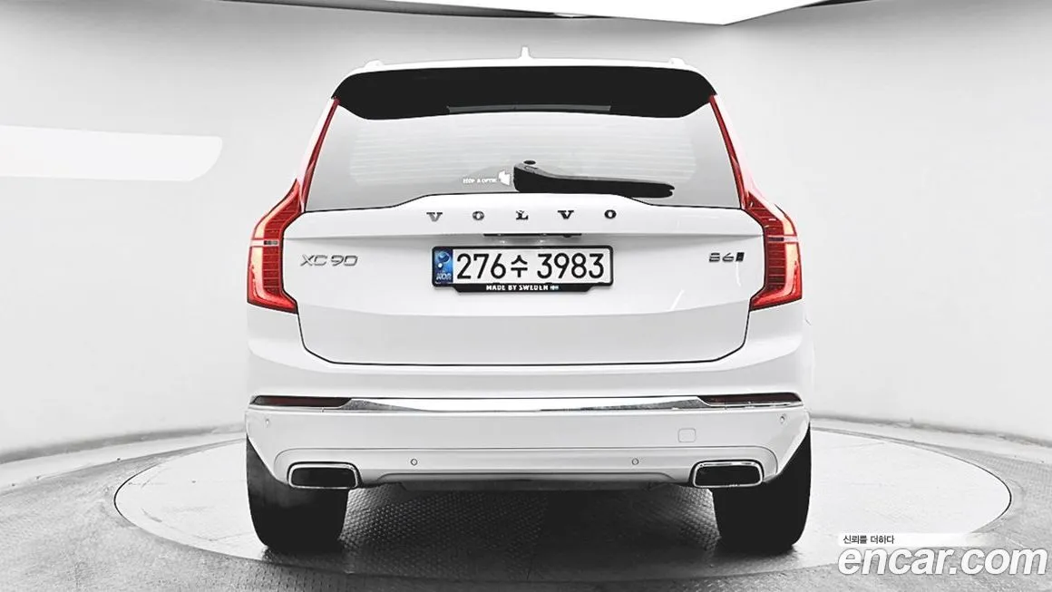 Volvo XC90 2021 из KR, фото 2
