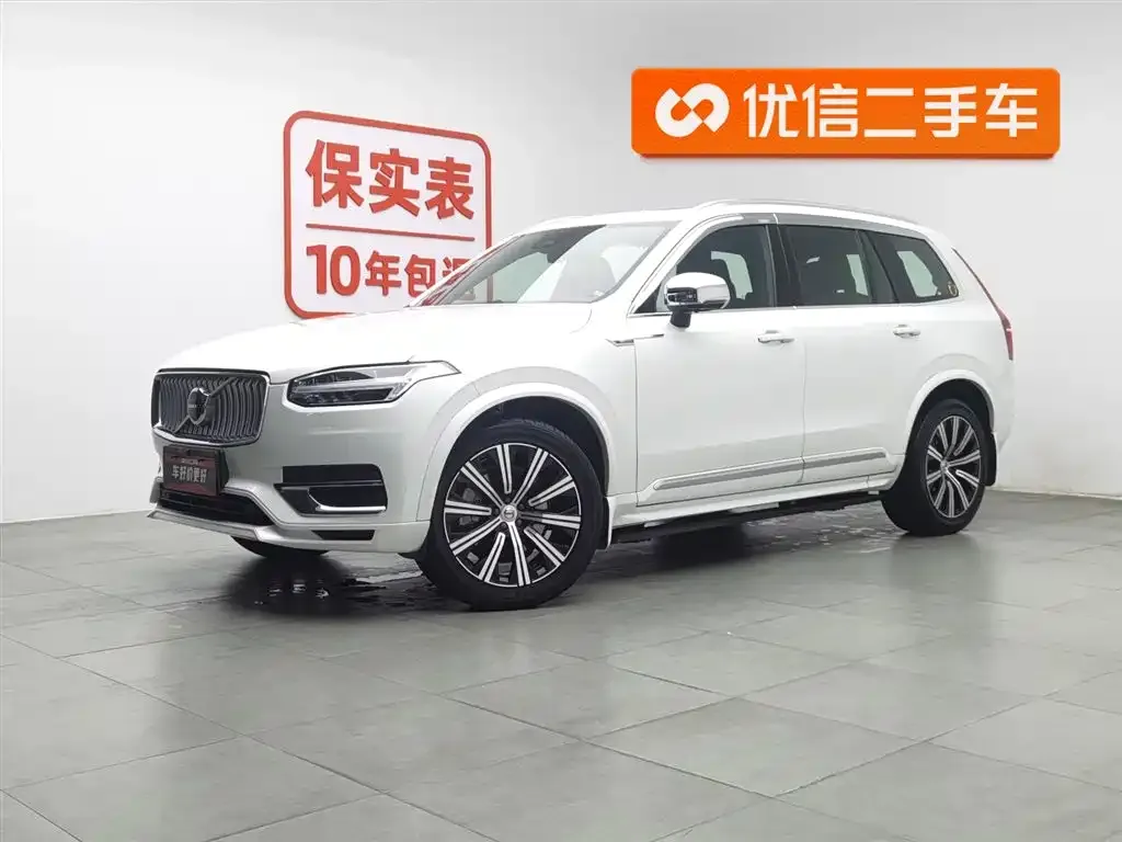 Volvo XC90 2023 из CN, фото 1