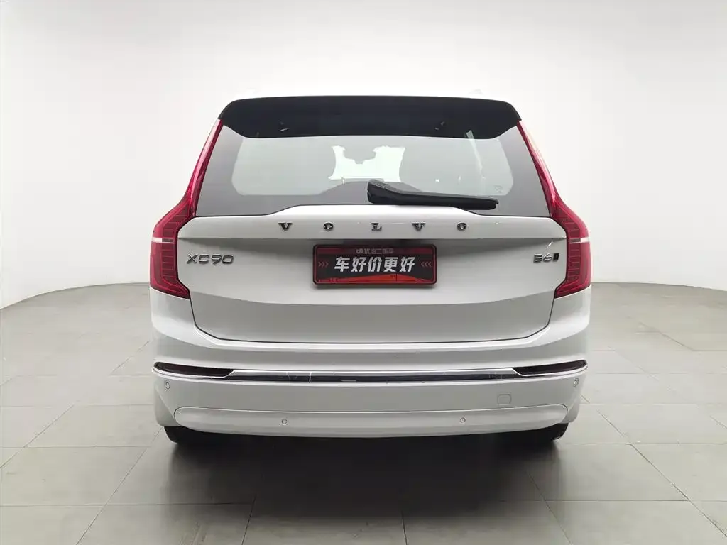 Volvo XC90 2023 из CN, фото 4