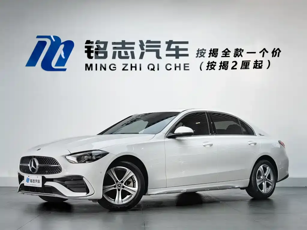 Mercedes-Benz C-Class 2022 из CN, фото 1