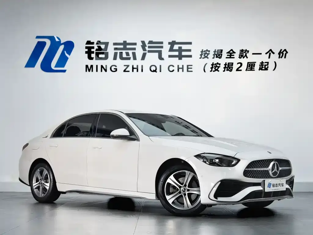 Mercedes-Benz C-Class 2022 из CN, фото 2