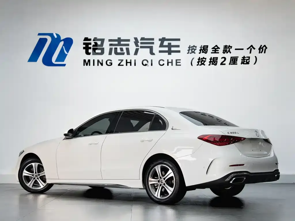 Mercedes-Benz C-Class 2022 из CN, фото 3