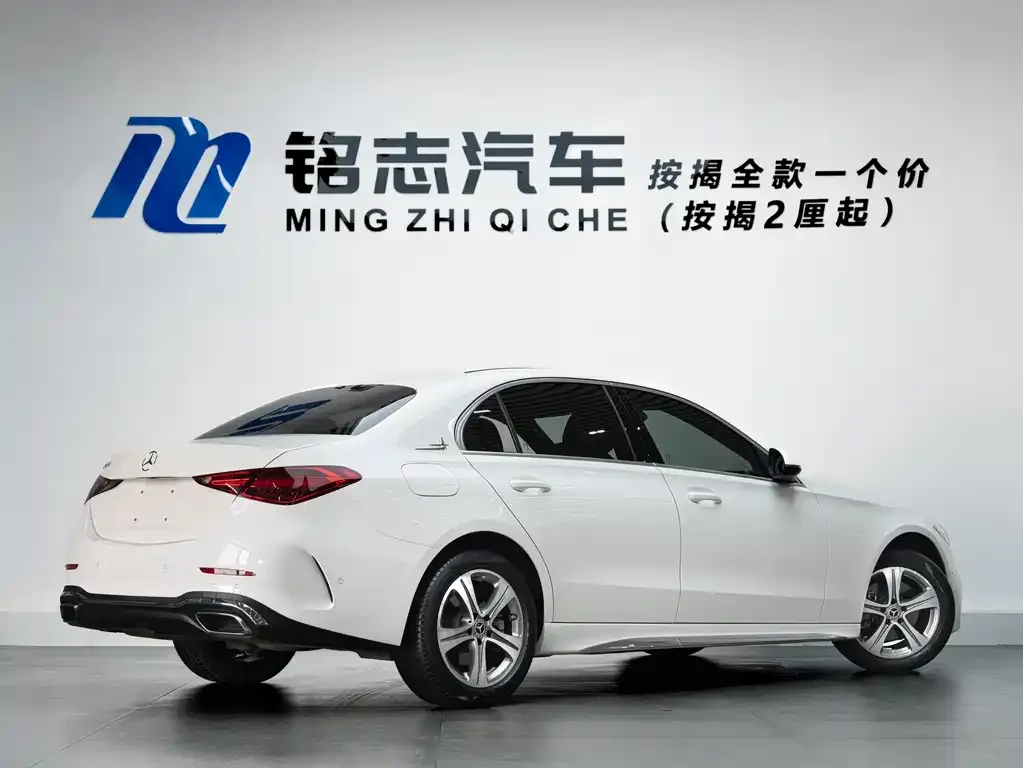 Mercedes-Benz C-Class 2022 из CN, фото 4