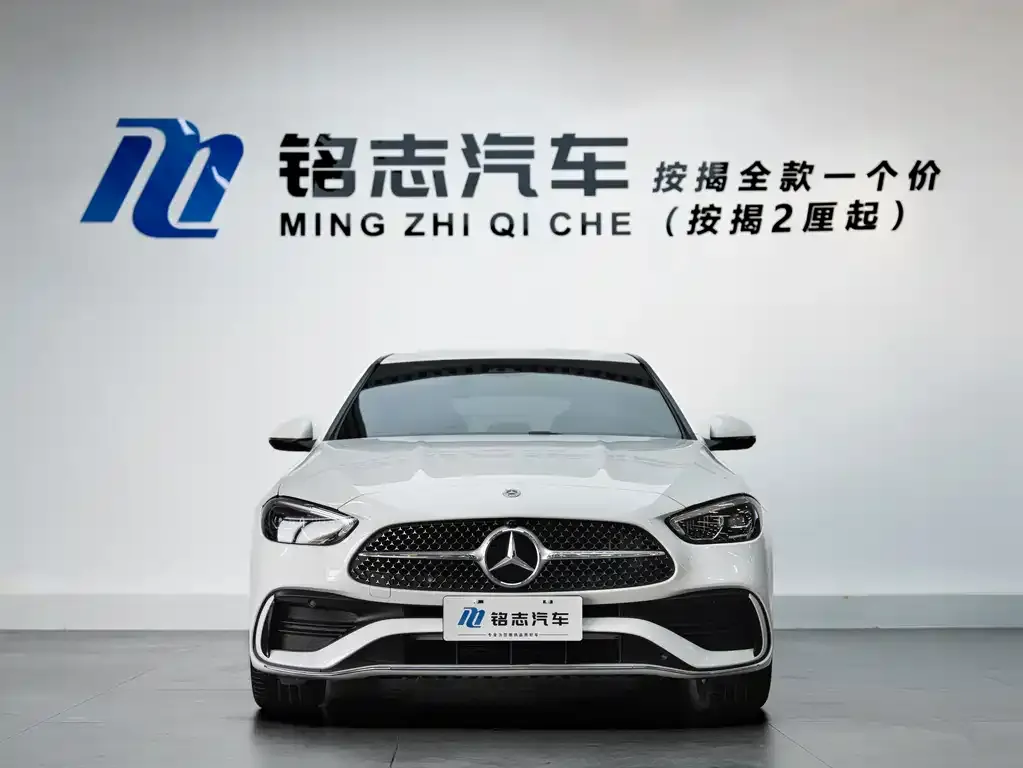 Mercedes-Benz C-Class 2022 из CN, фото 5