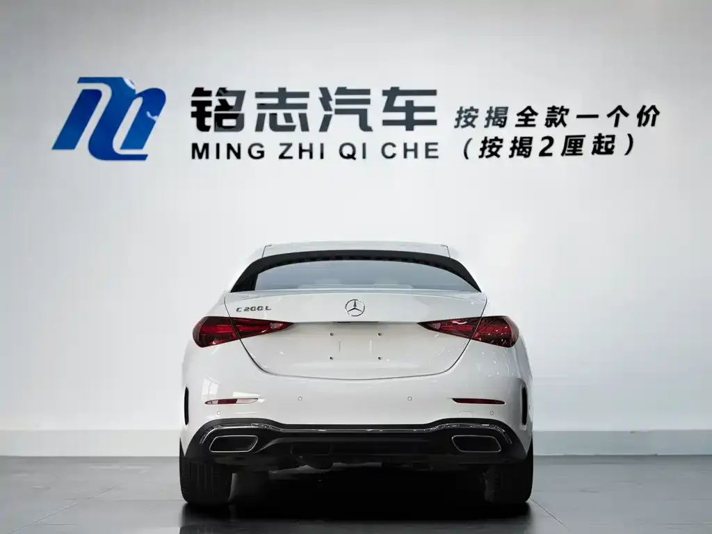 Mercedes-Benz C-Class 2022 из CN, фото 6