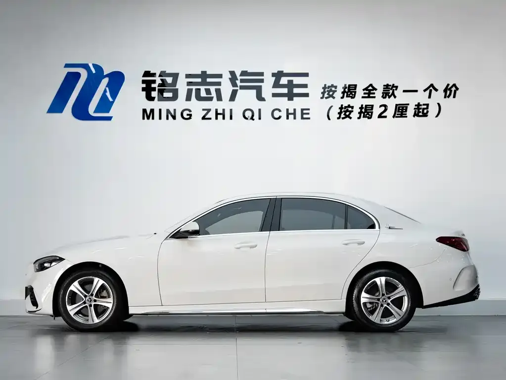 Mercedes-Benz C-Class 2022 из CN, фото 7