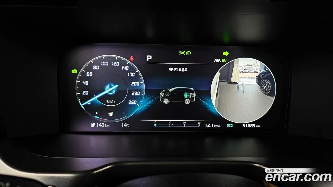 Kia Sorento — фото 8