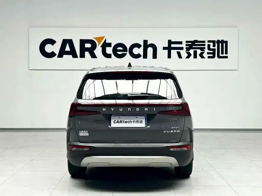 Hyundai Custo 2023 из CN, фото 4