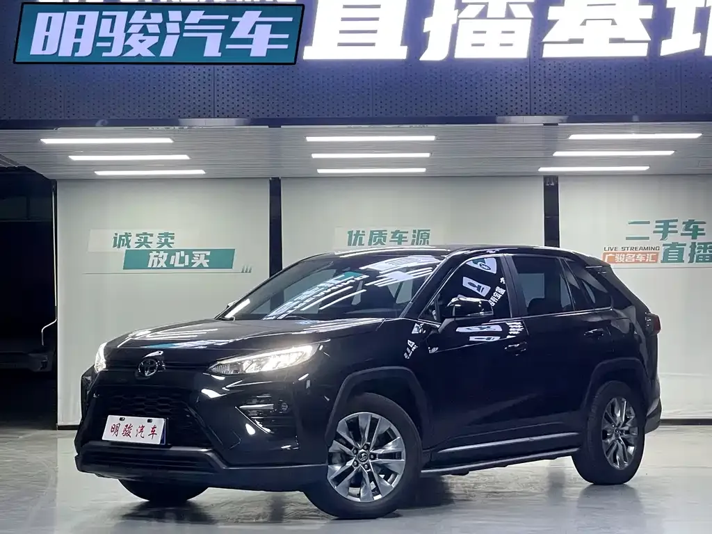 Toyota Wildlander 2022 из CN, фото 1