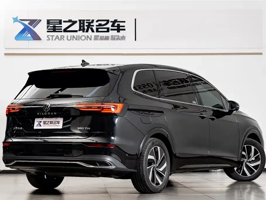 Volkswagen Viloran 2025 из CN, фото 7