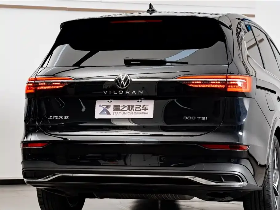 Volkswagen Viloran 2025 из CN, фото 8