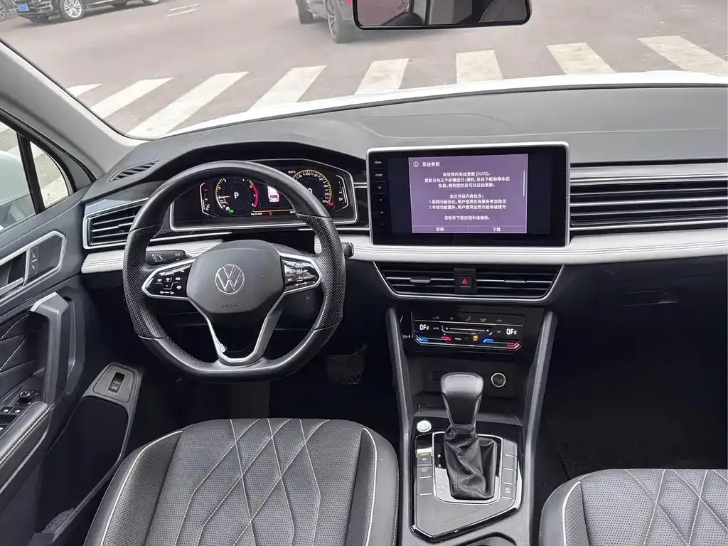 Volkswagen Tiguan L 2023 из CN, фото 6