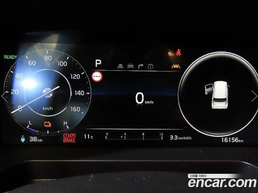 Kia RAY 2024 из KR, фото 10