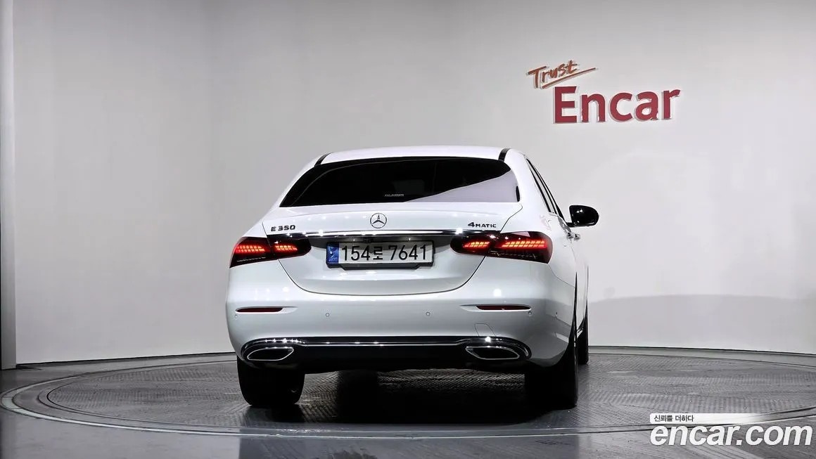 Mercedes-Benz E-Class 2023 из KR, фото 4