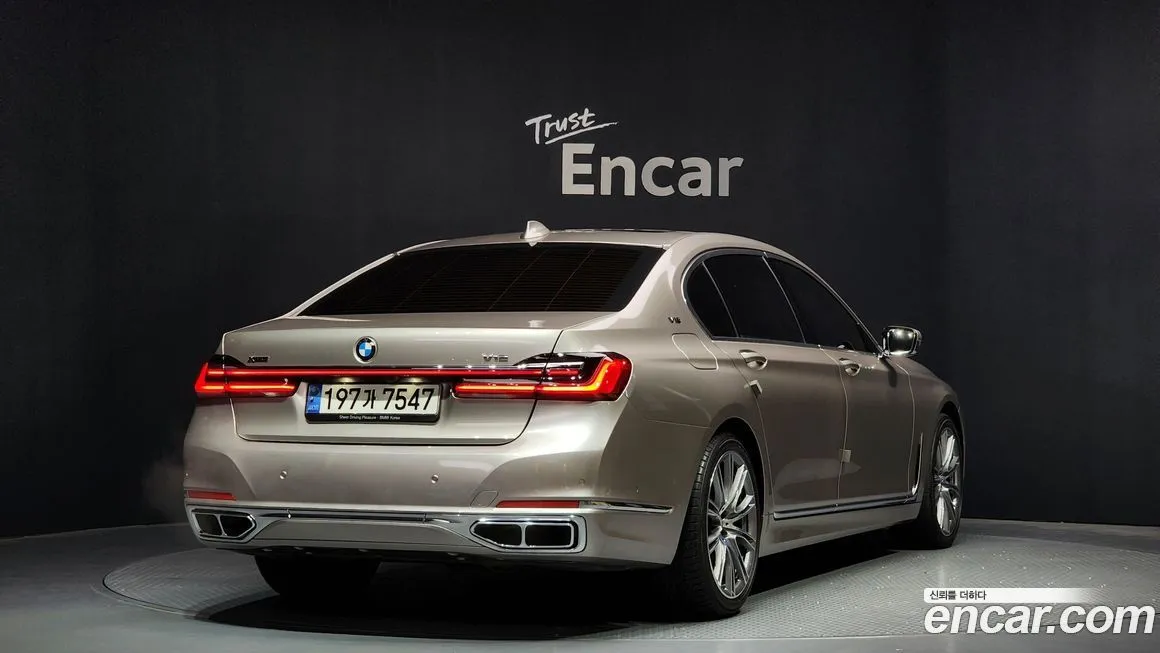 BMW 7-Series 2021 из KR, фото 2