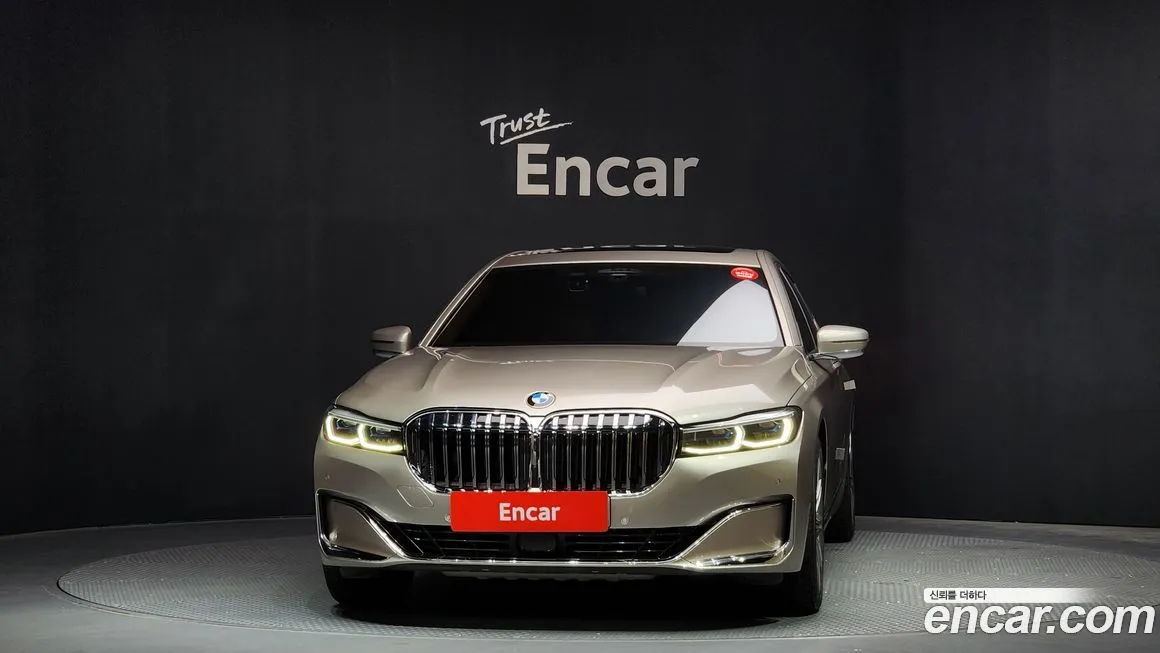 BMW 7-Series 2021 из KR, фото 3