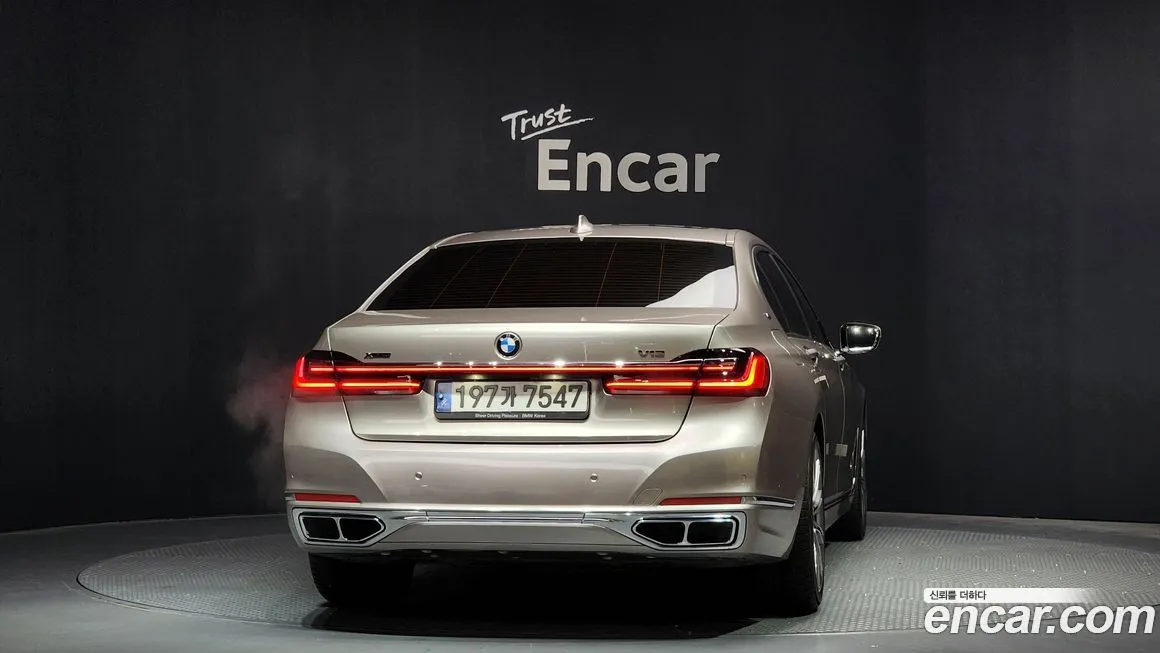 BMW 7-Series 2021 из KR, фото 4