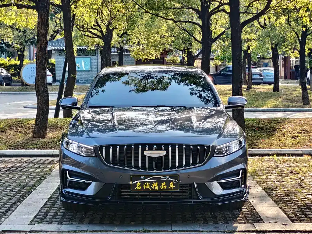 Geely Xingrui 2024 из CN, фото 2