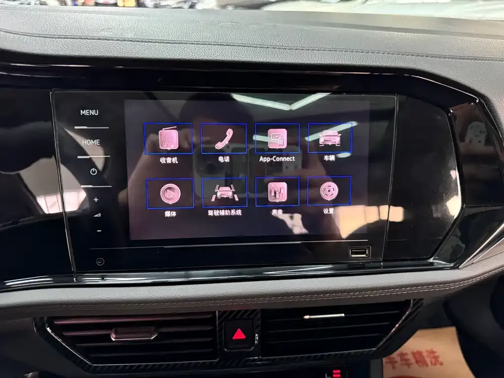 Volkswagen Sagitar 2021 из CN, фото 9