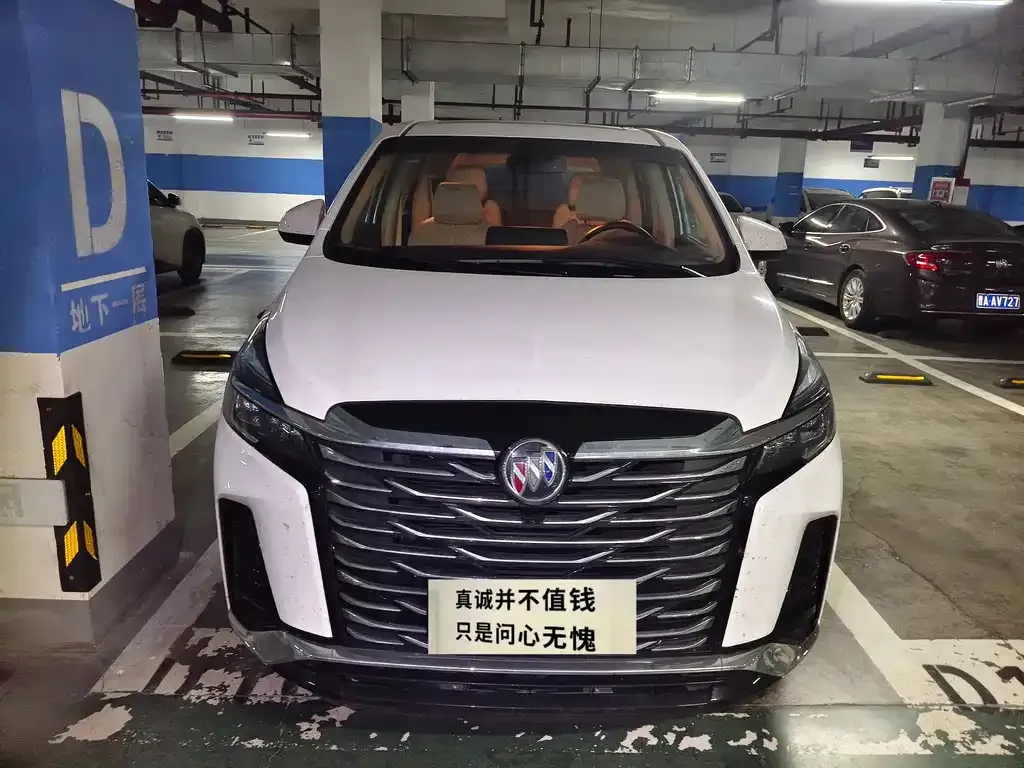 Buick GL8 2024 из CN, фото 2