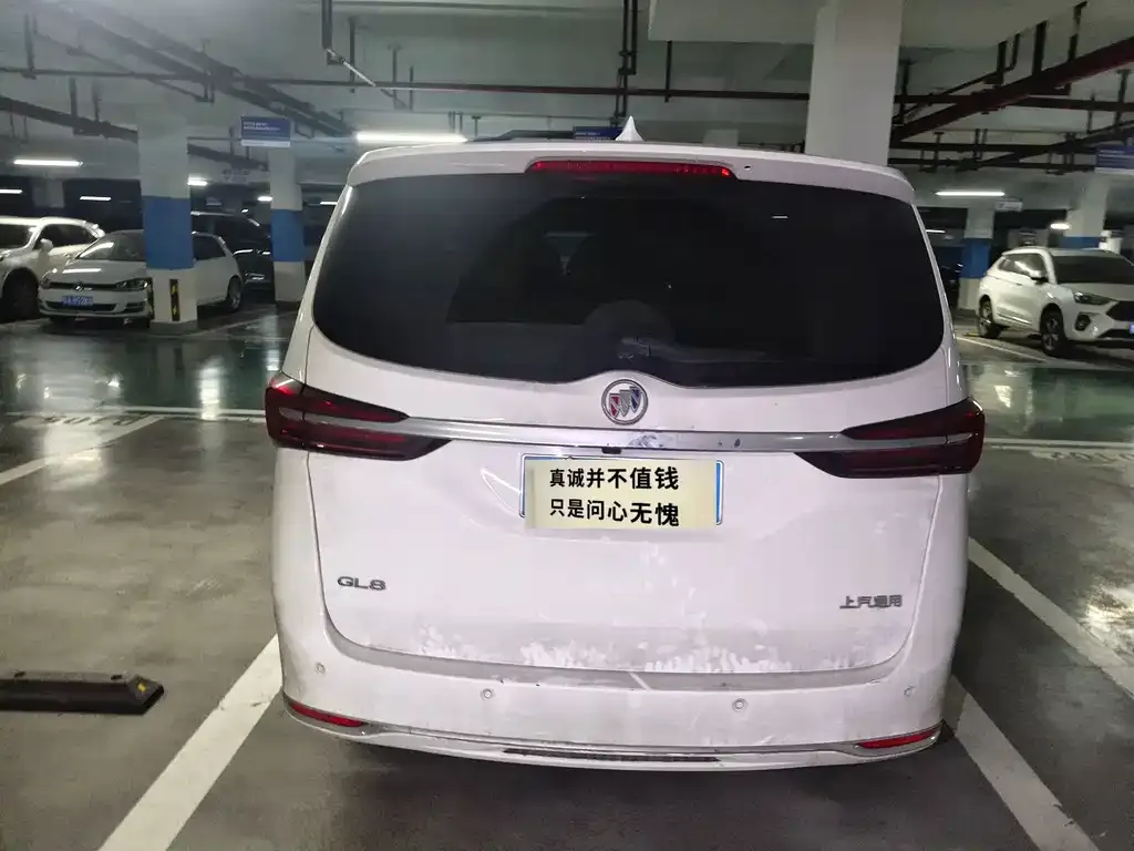 Buick GL8 2024 из CN, фото 8